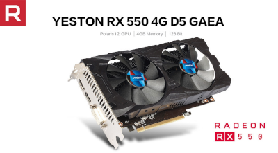 Yeston RX 550 GPU